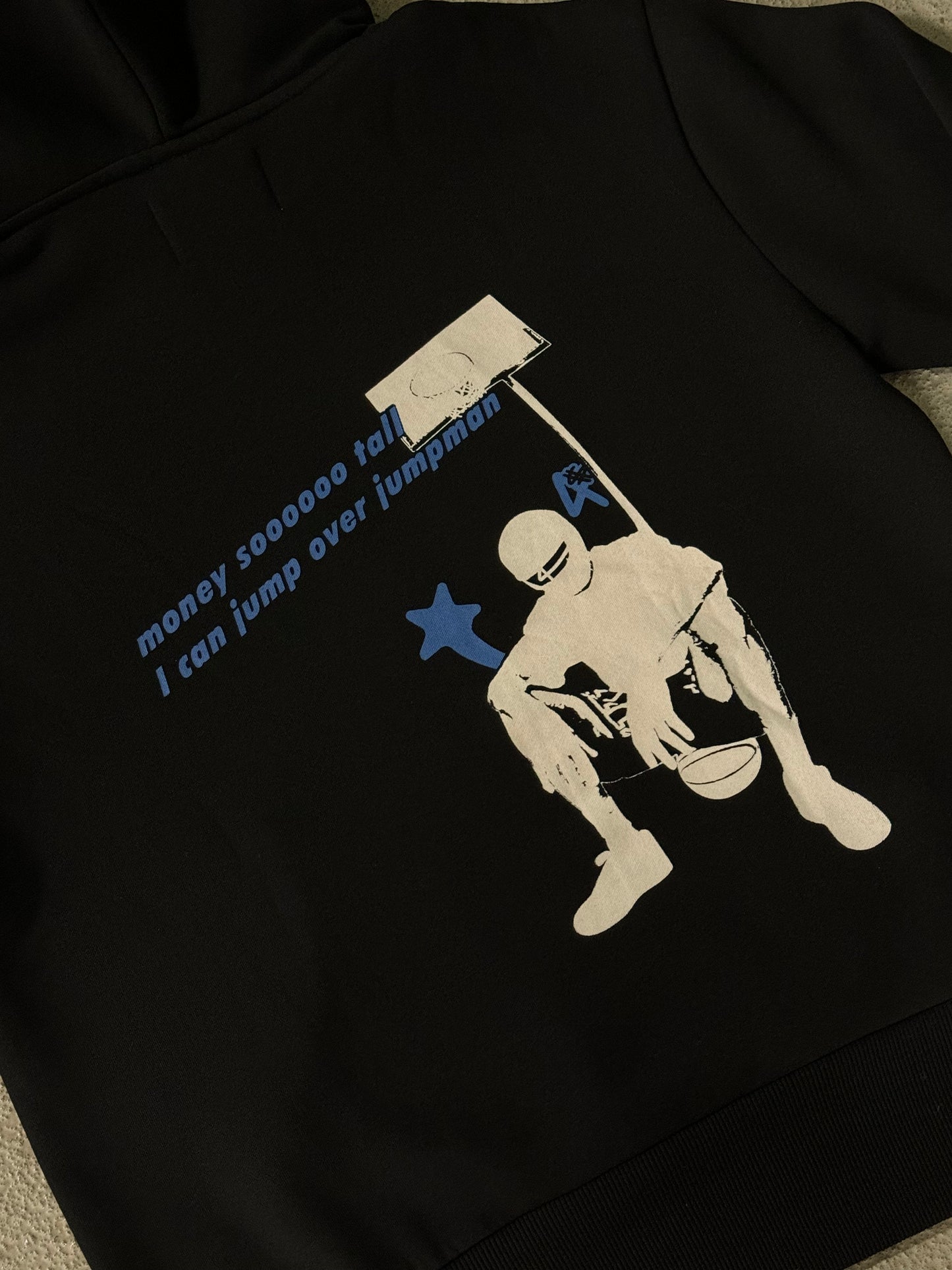 Jumpman Hoodie